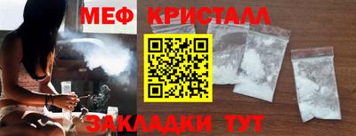 ECSTASY Гусев