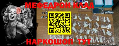 MDMA Premium VHQ Гусиноозёрск