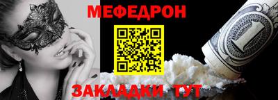 MDMA Premium VHQ Гусиноозёрск