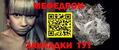 ECSTASY Гусев