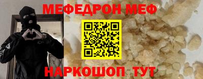 MDMA Premium VHQ Гусиноозёрск