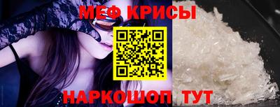 марки nbome Гусь-Хрустальный