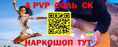 марки nbome Гусь-Хрустальный
