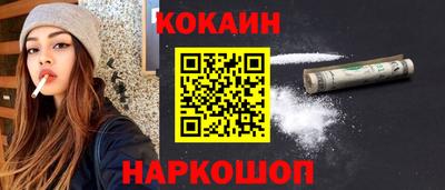 MDMA Premium VHQ Гусиноозёрск