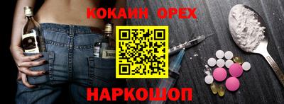 MDMA Premium VHQ Гусиноозёрск