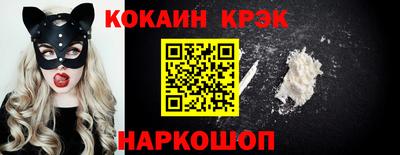 MDMA Premium VHQ Гусиноозёрск