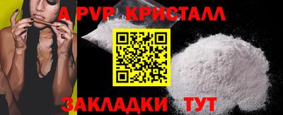 ECSTASY Гусев