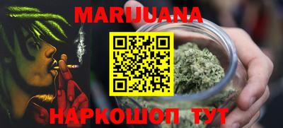 MDMA Premium VHQ Гусиноозёрск
