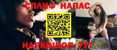ECSTASY Гусев