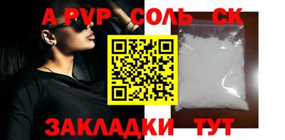 MDMA Premium VHQ Гусиноозёрск