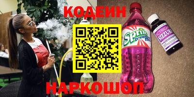 MDMA Premium VHQ Гусиноозёрск