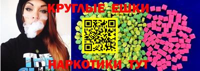 герыч Донецк