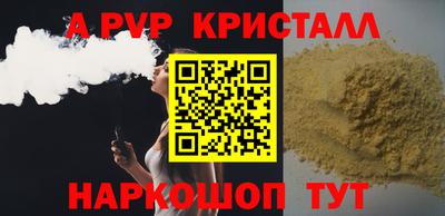 MDMA Premium VHQ Гусиноозёрск