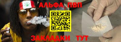 MDMA Premium VHQ Гусиноозёрск