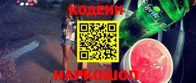 MDMA Premium VHQ Гусиноозёрск