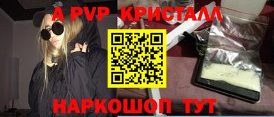 MDMA Premium VHQ Гусиноозёрск
