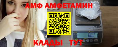 MDMA Premium VHQ Гусиноозёрск