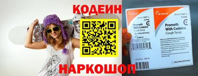 ECSTASY Гусев