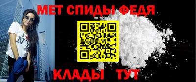 марки nbome Гусь-Хрустальный