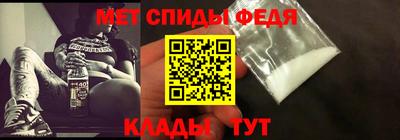 MDMA Premium VHQ Гусиноозёрск
