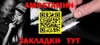 ECSTASY Гусев