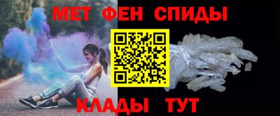 марки nbome Гусь-Хрустальный
