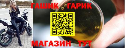MDMA Premium VHQ Гусиноозёрск
