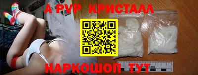 ECSTASY Гусев