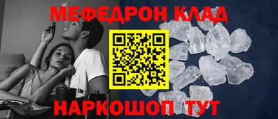 ECSTASY Гусев