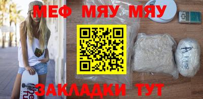 марки nbome Гусь-Хрустальный