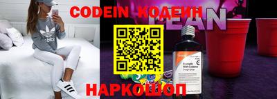 MDMA Premium VHQ Гусиноозёрск